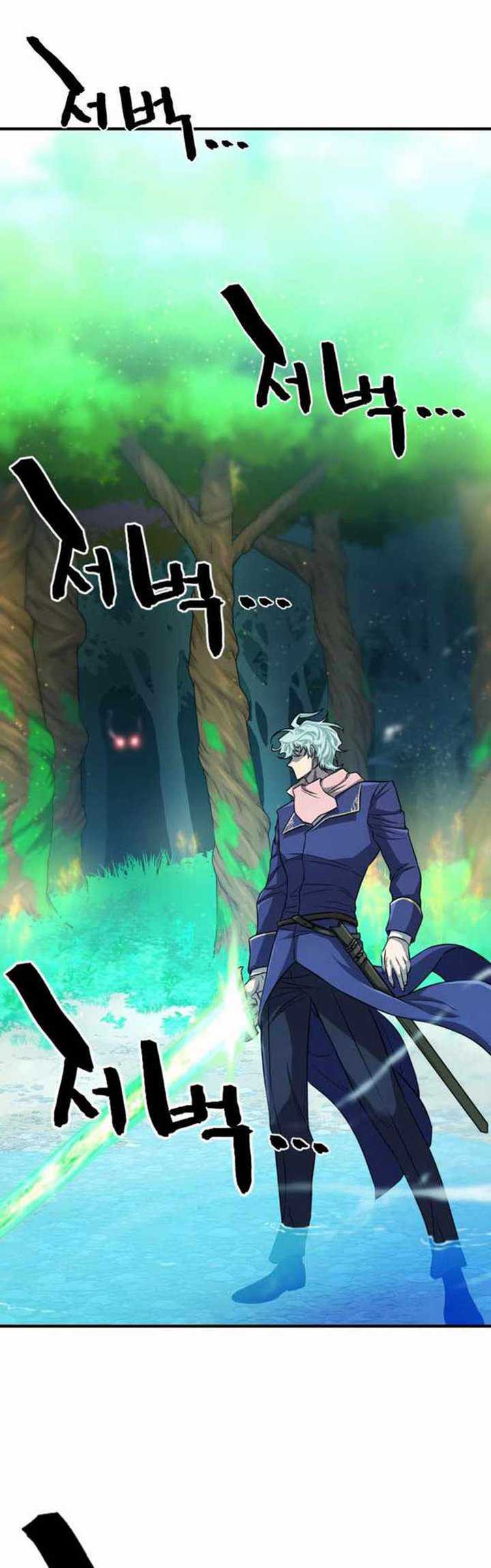 Chapter 63 - halaman 57