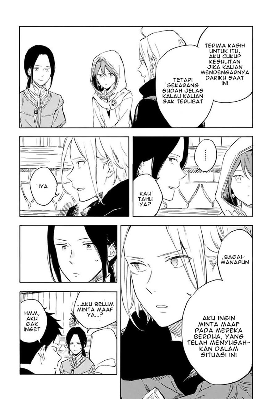 Chapter 118 - halaman 14