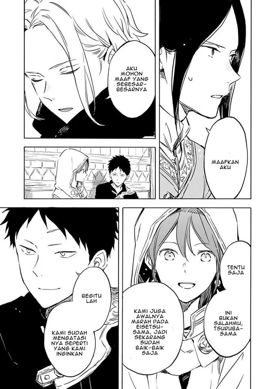 Chapter 118 - halaman 15