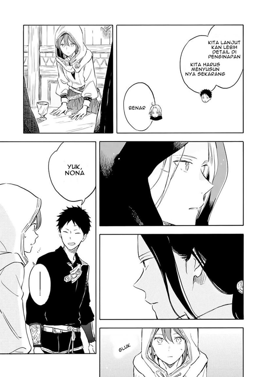 Chapter 118 - halaman 17