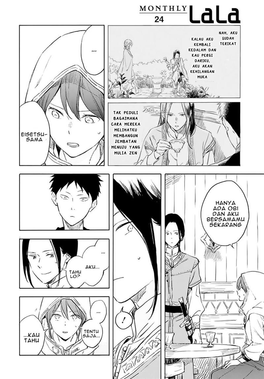 Chapter 118 - halaman 8
