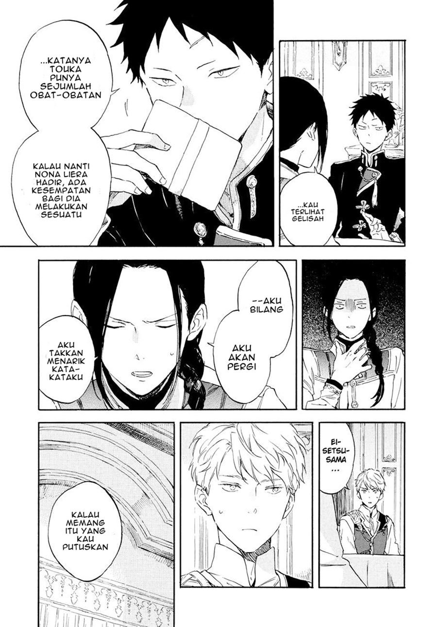 Chapter 117 - halaman 13