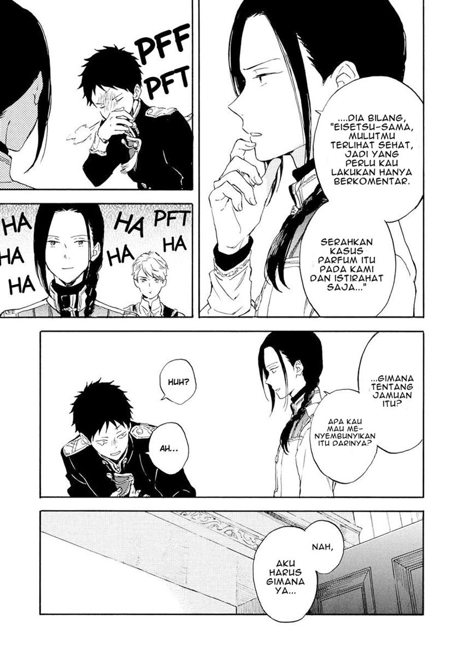 Chapter 117 - halaman 15