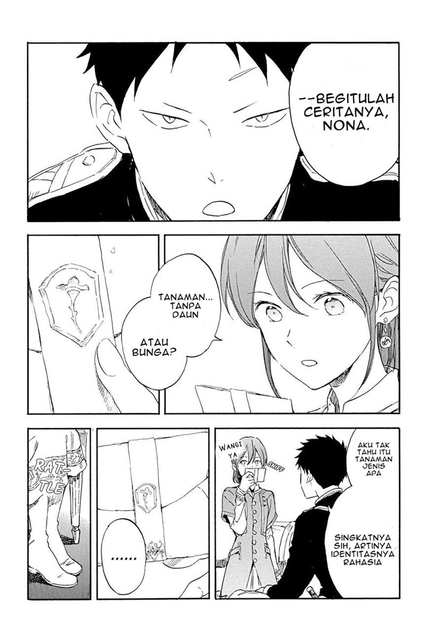 Chapter 117 - halaman 16