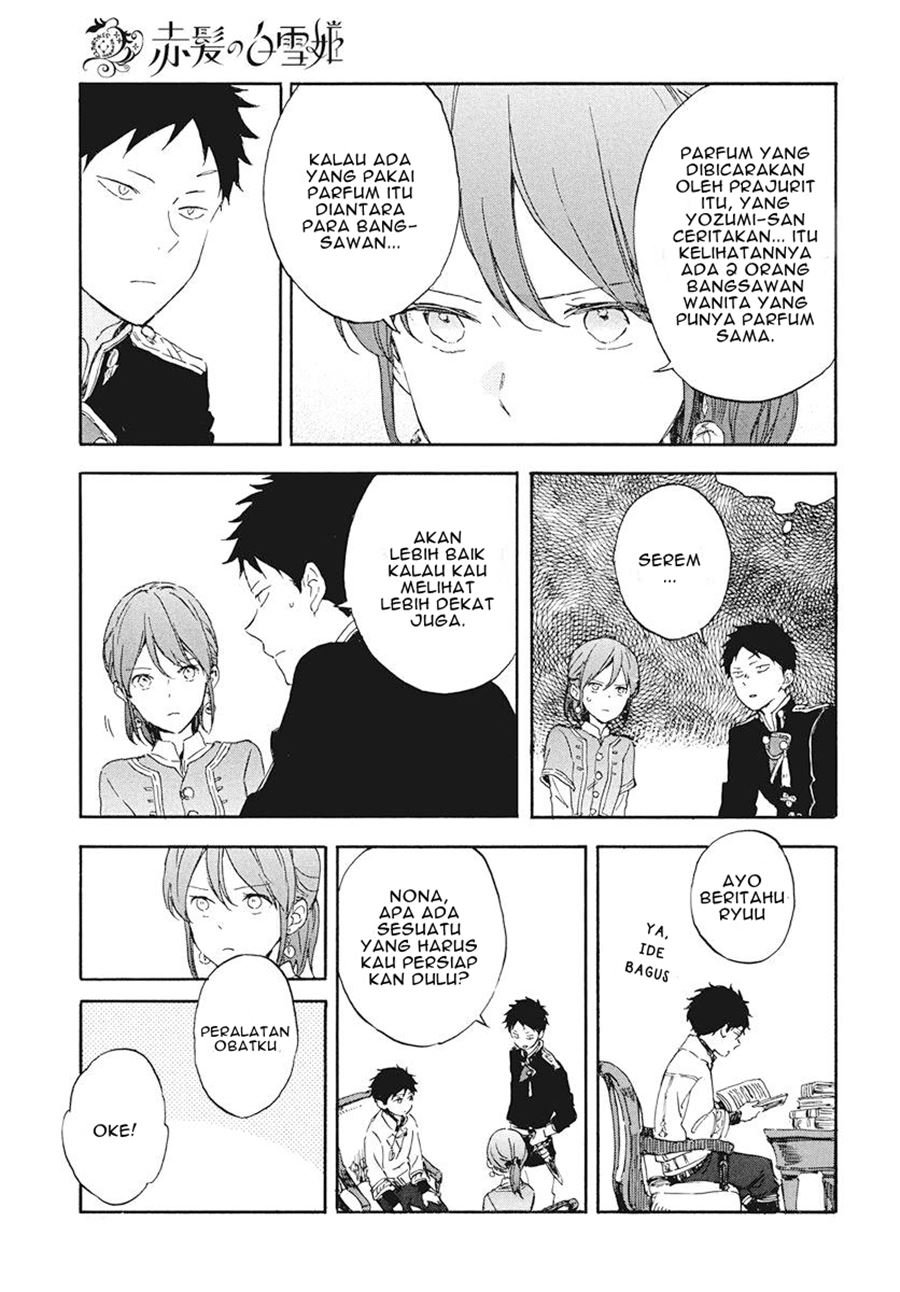 Chapter 117 - halaman 19