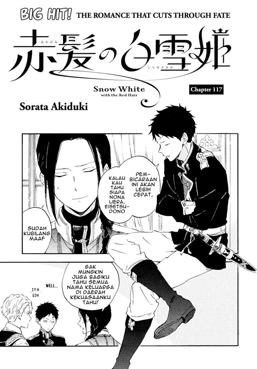 Chapter 117 - halaman 3