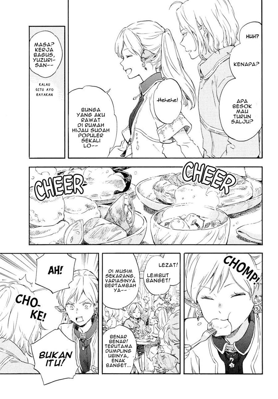 Chapter 117 - halaman 21