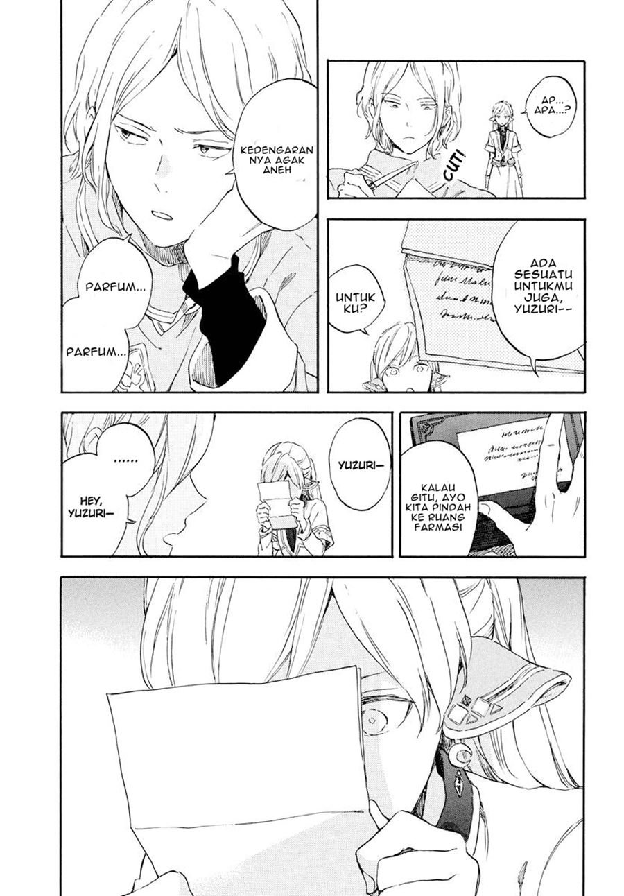 Chapter 117 - halaman 23