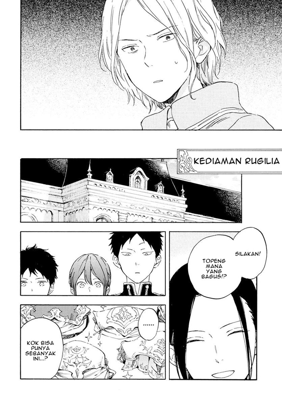 Chapter 117 - halaman 24