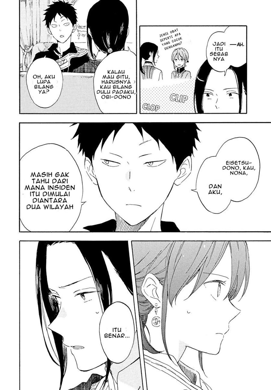 Chapter 117 - halaman 28
