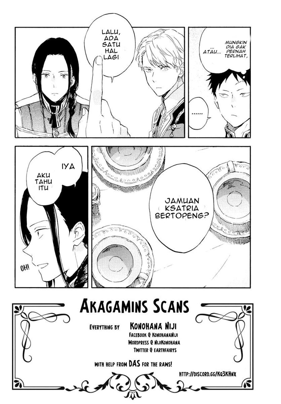 Chapter 117 - halaman 4