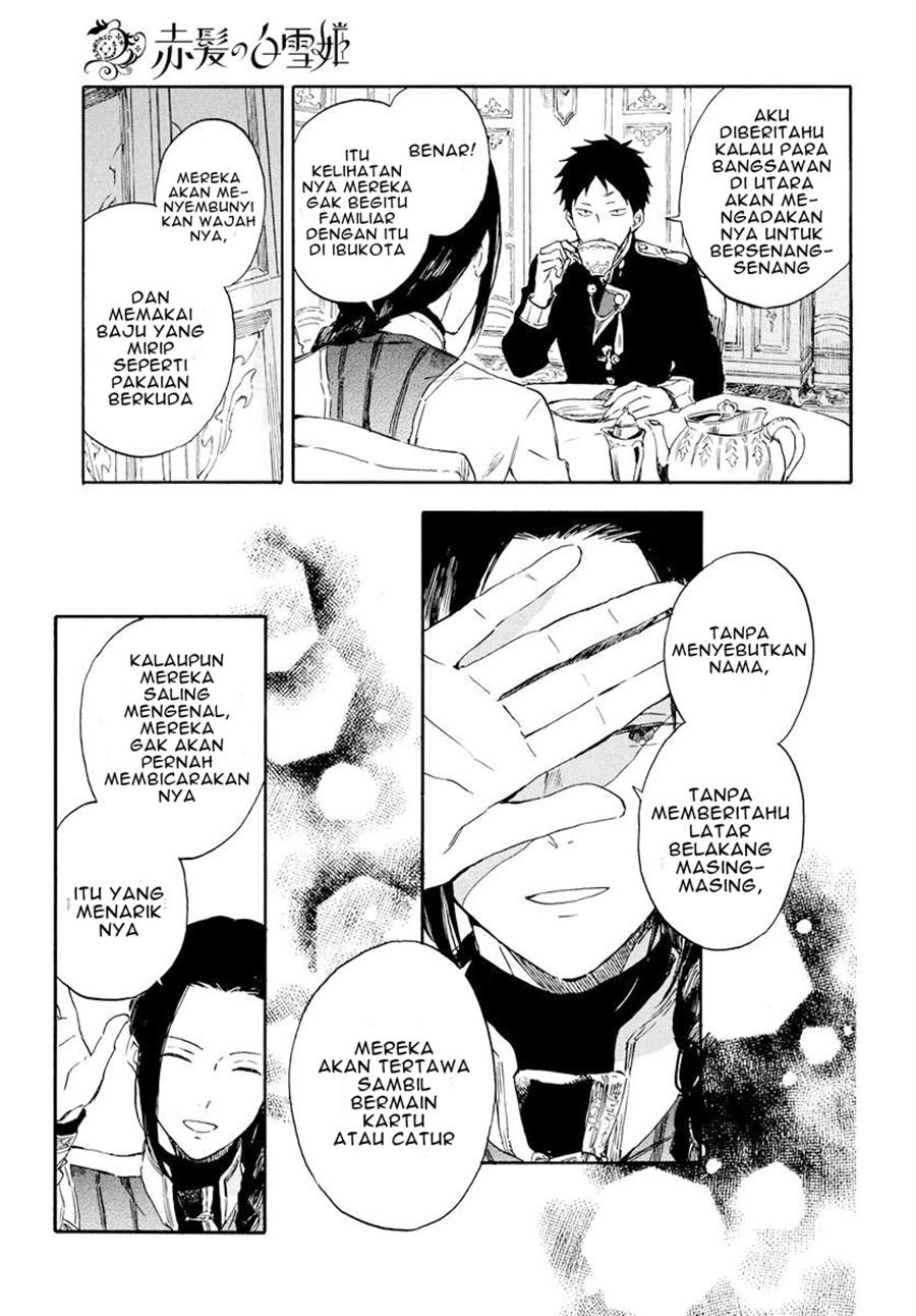 Chapter 117 - halaman 5