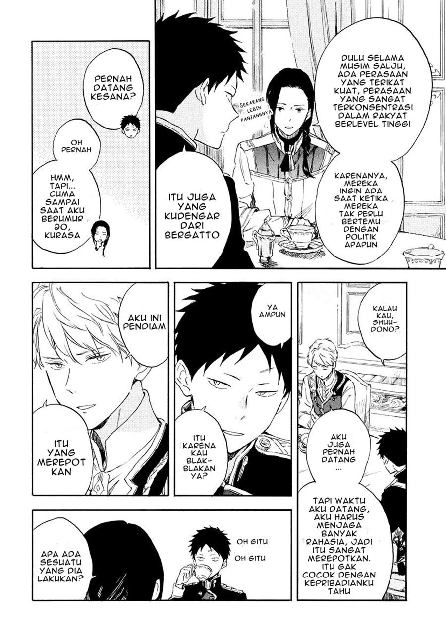Chapter 117 - halaman 6