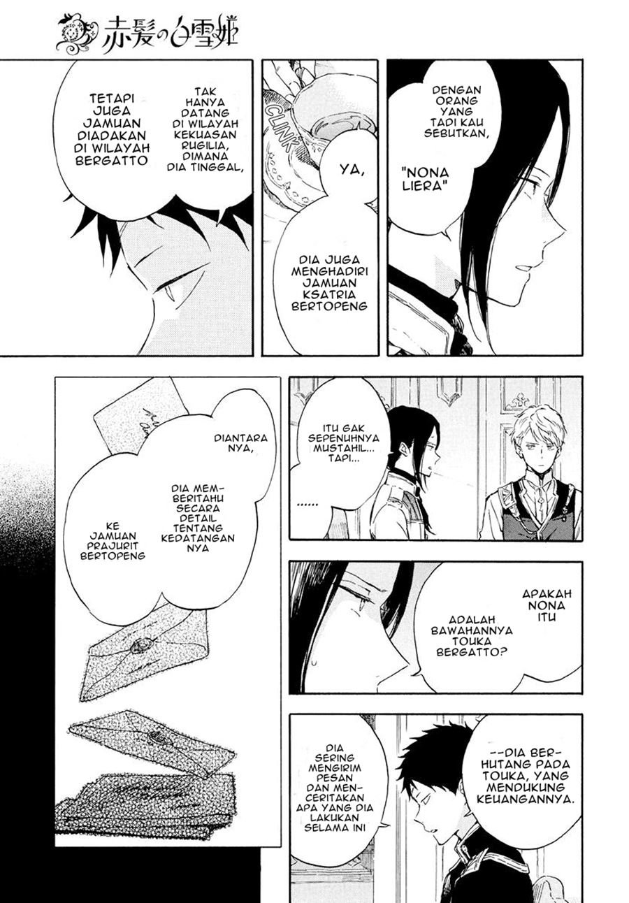 Chapter 117 - halaman 7