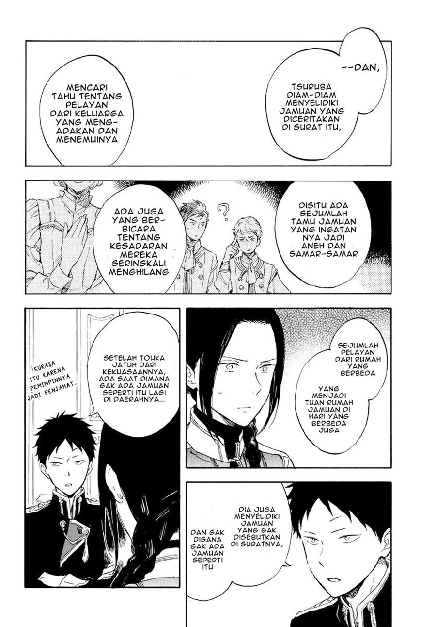 Chapter 117 - halaman 8