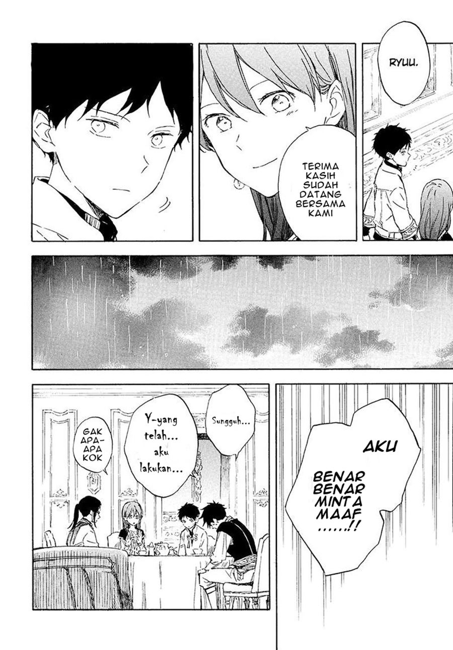 Chapter 116 - halaman 17