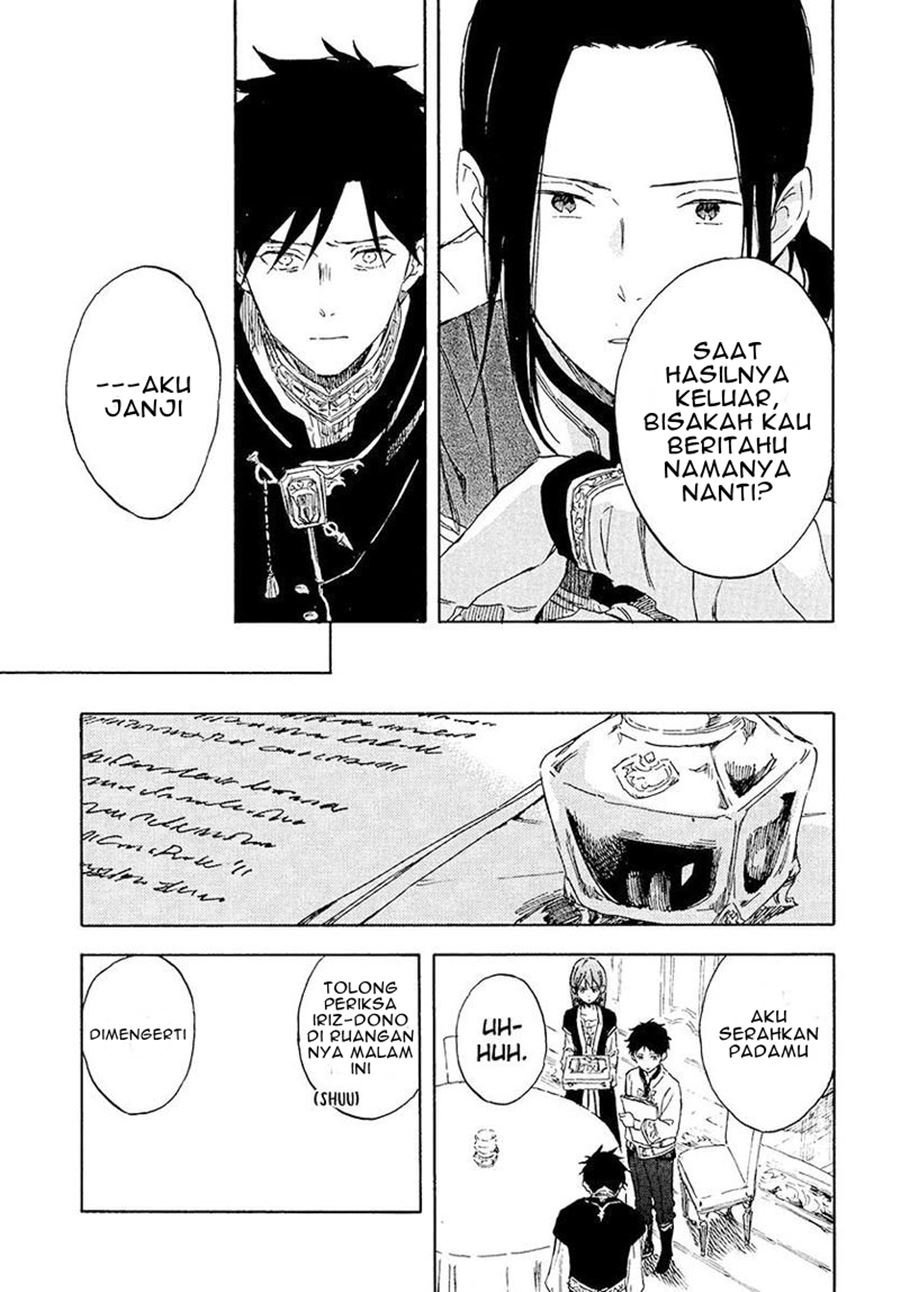 Chapter 116 - halaman 22
