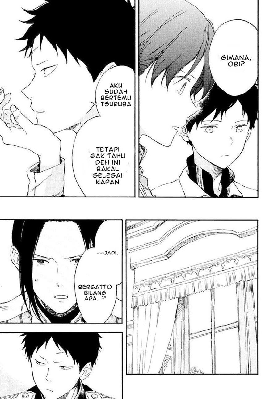 Chapter 116 - halaman 32