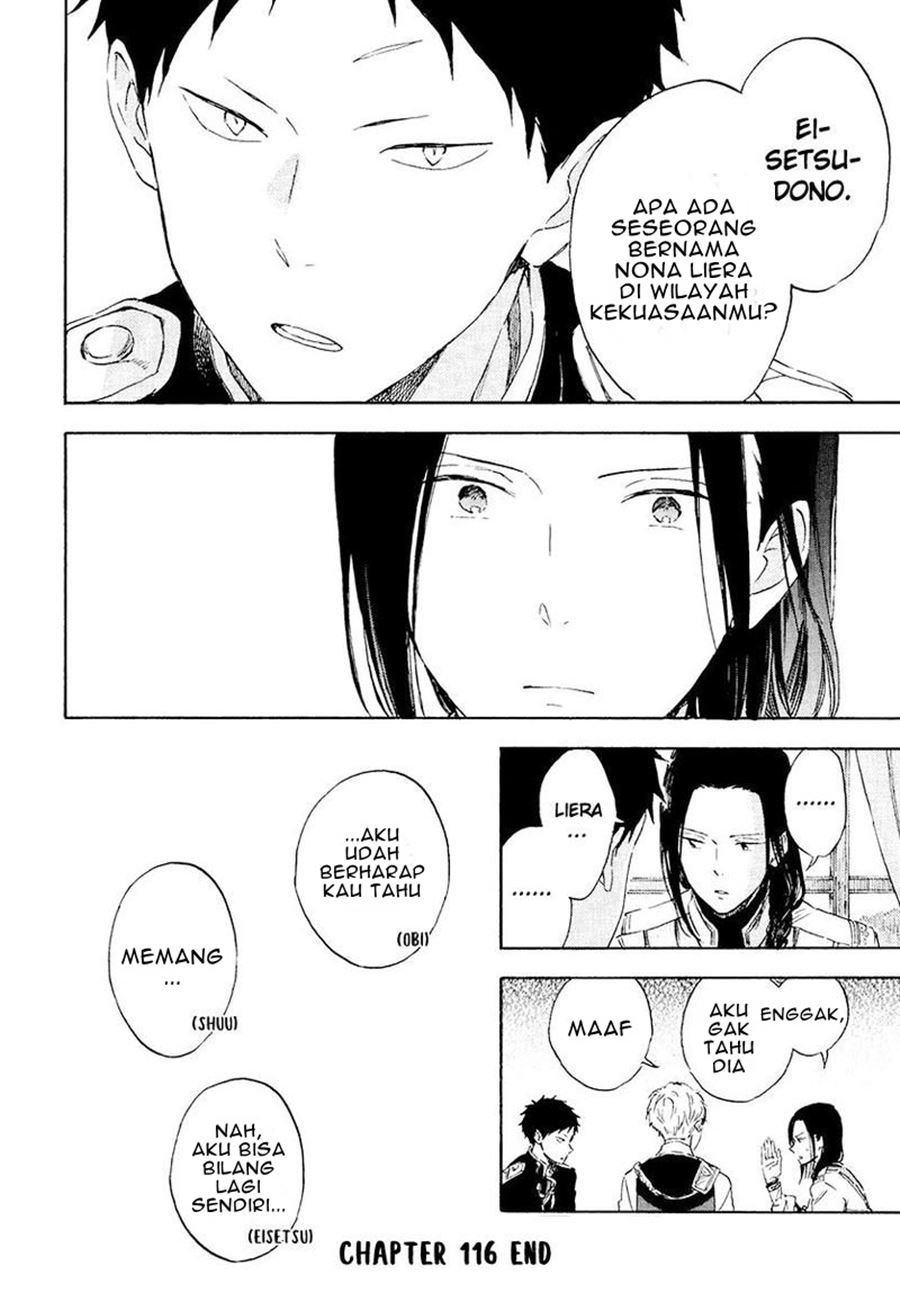 Chapter 116 - halaman 33