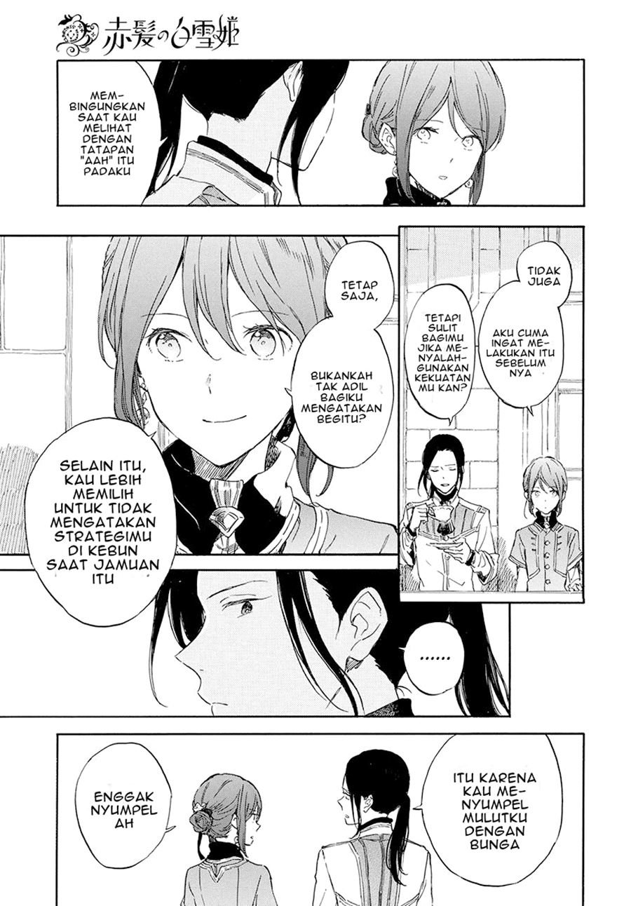 Chapter 115 - halaman 15