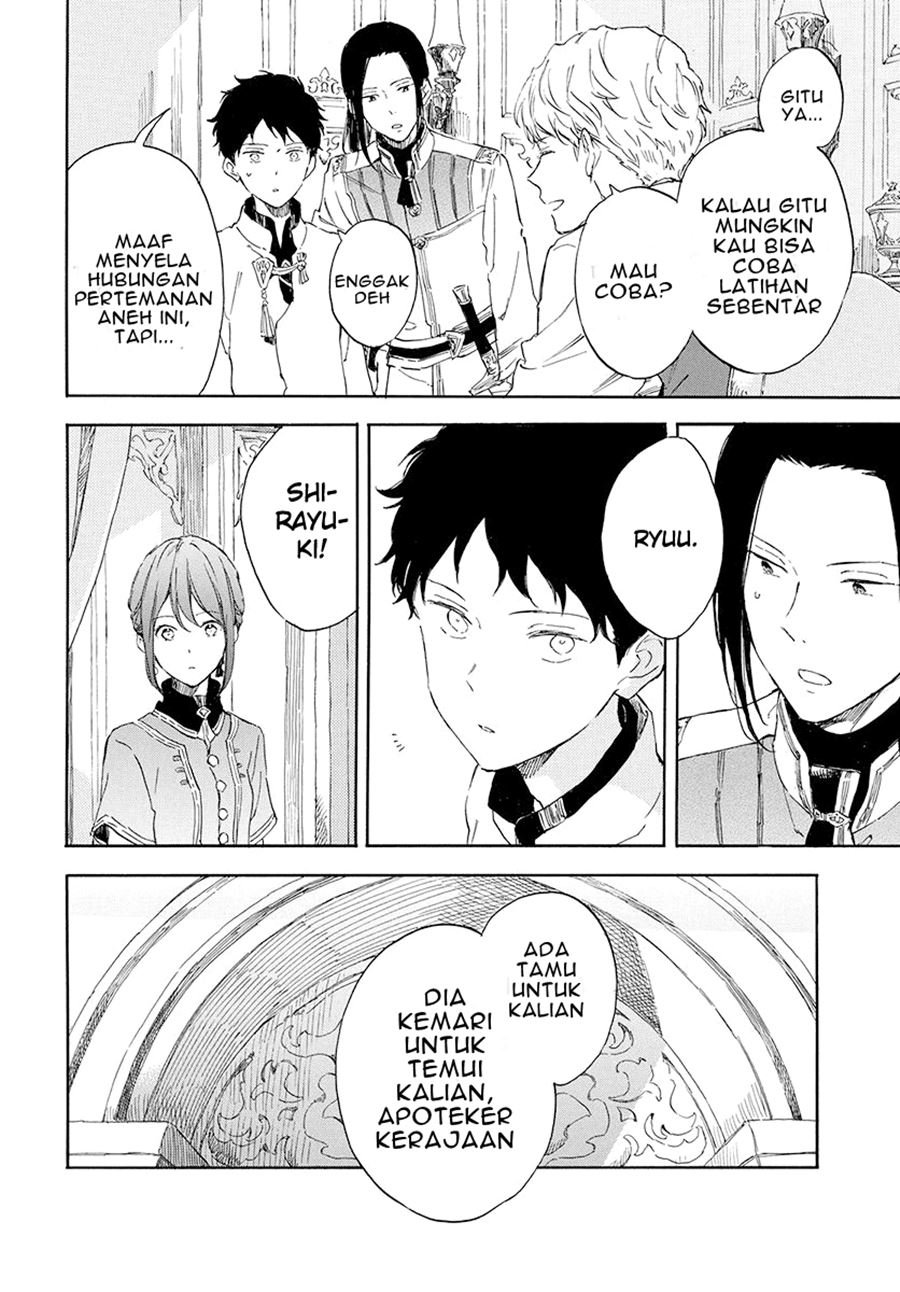 Chapter 115 - halaman 18