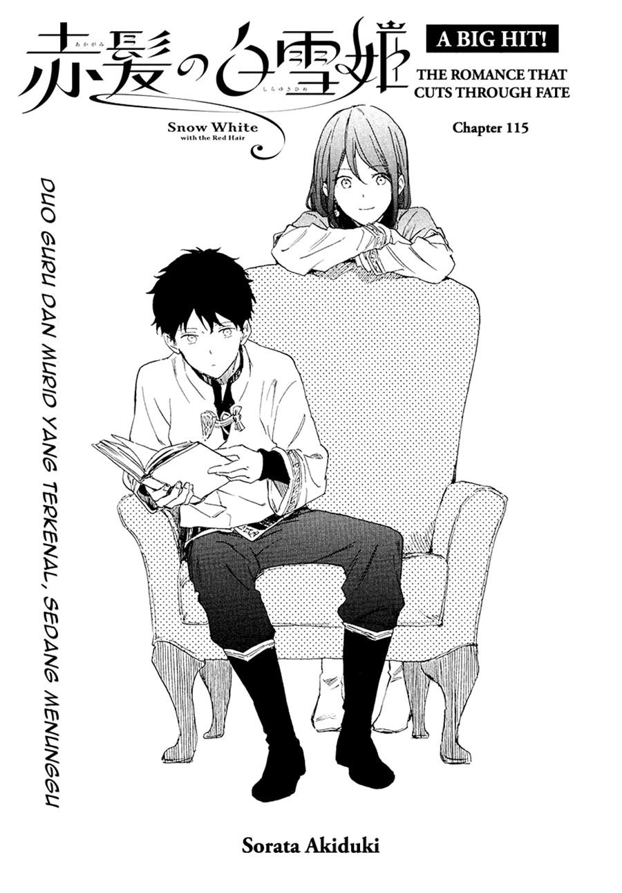 Chapter 115 - halaman 3