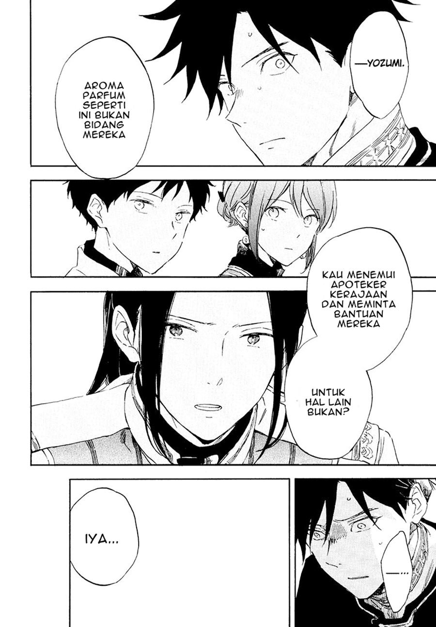 Chapter 115 - halaman 26