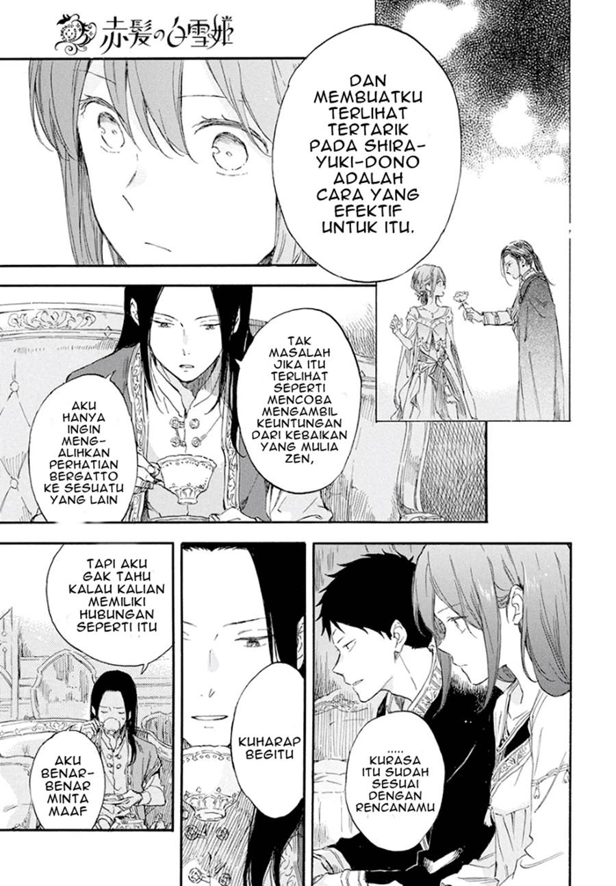 Chapter 114 - halaman 14