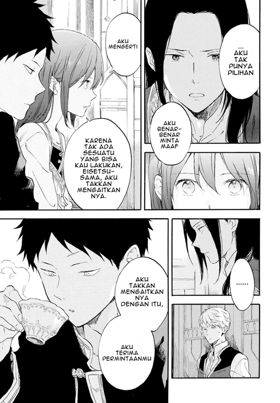 Chapter 114 - halaman 16