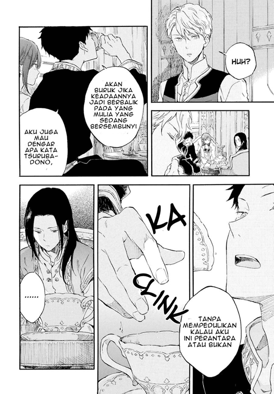 Chapter 114 - halaman 17