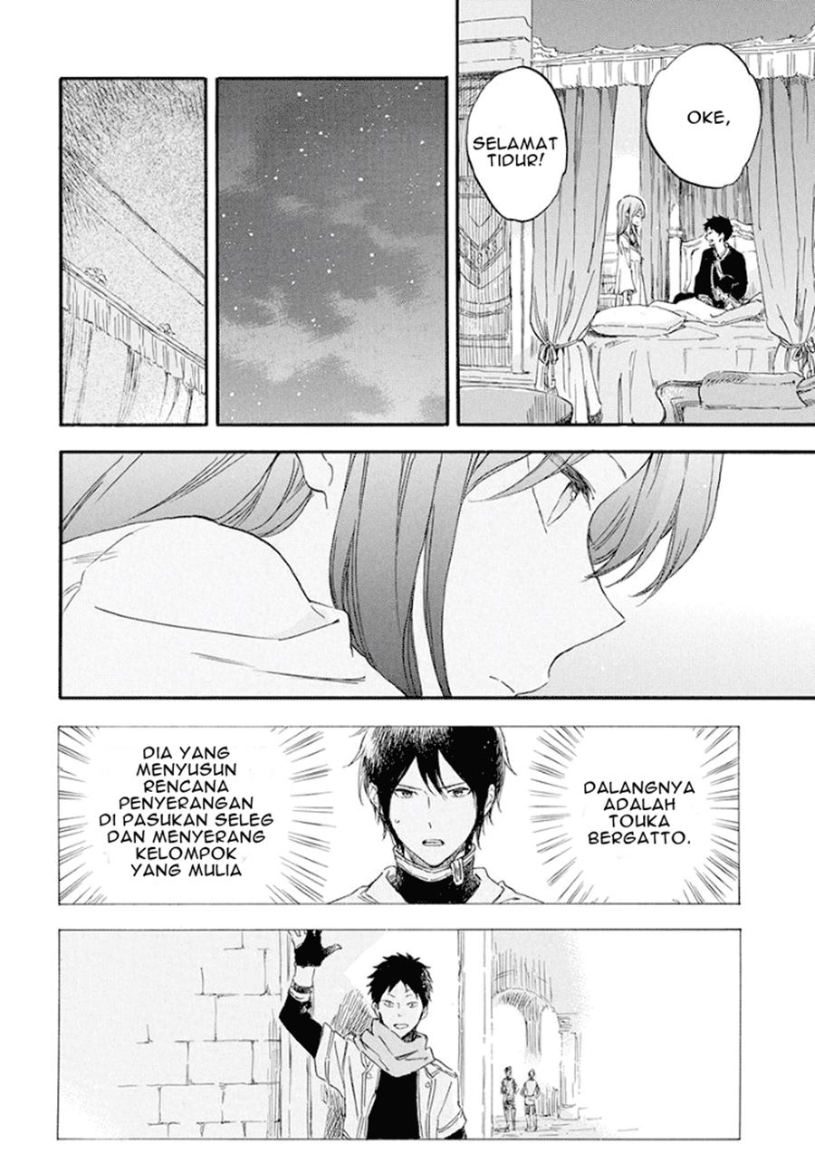 Chapter 114 - halaman 22