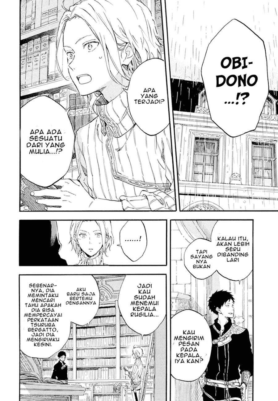 Chapter 114 - halaman 30