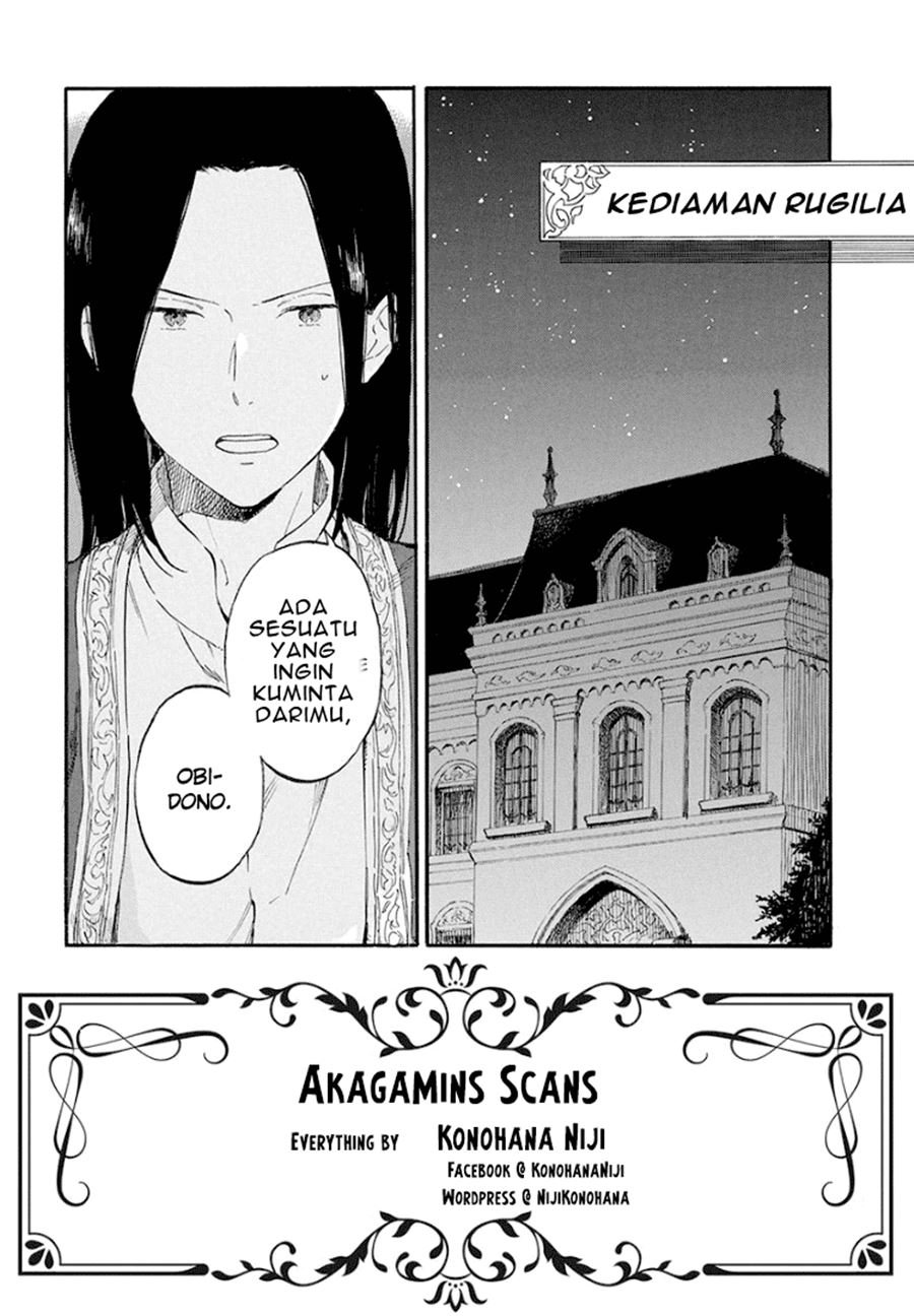 Chapter 114 - halaman 5
