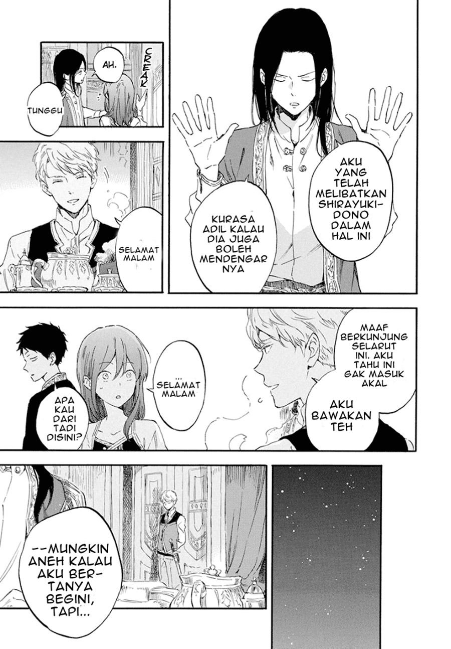 Chapter 114 - halaman 8