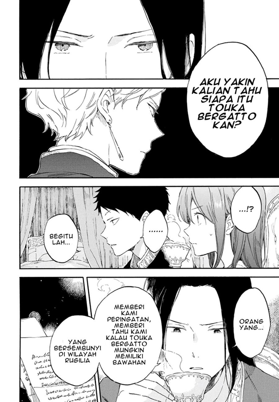 Chapter 114 - halaman 9