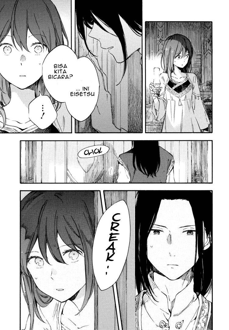 Chapter 113 - halaman 21