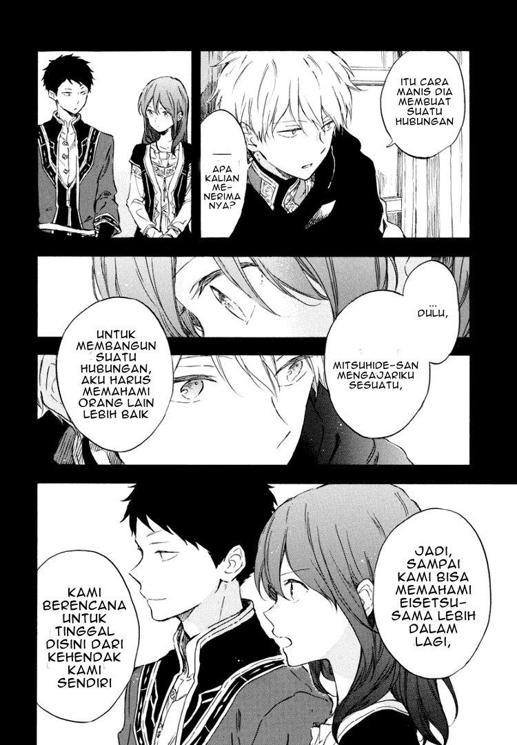Chapter 113 - halaman 7