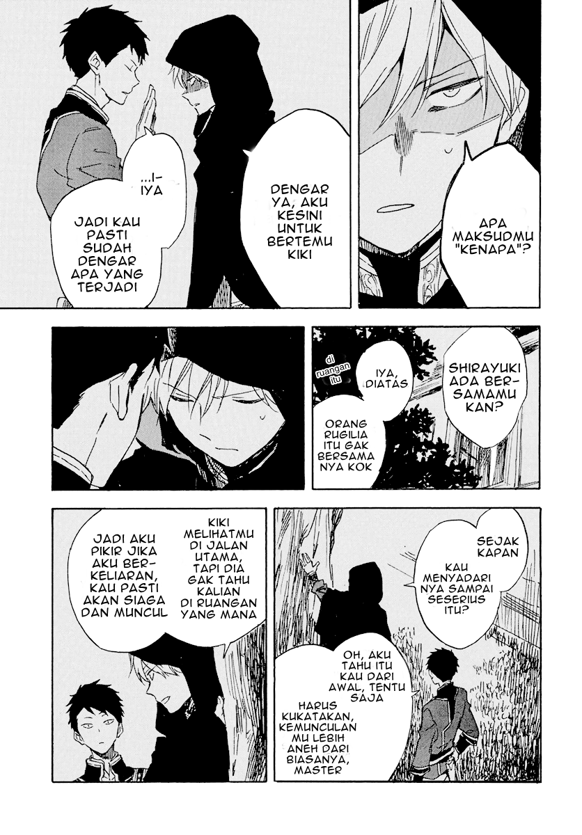 Chapter 112 - halaman 15