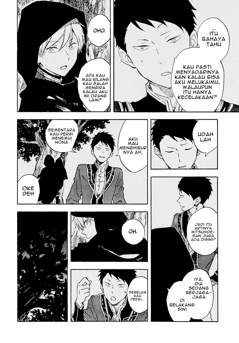 Chapter 112 - halaman 16