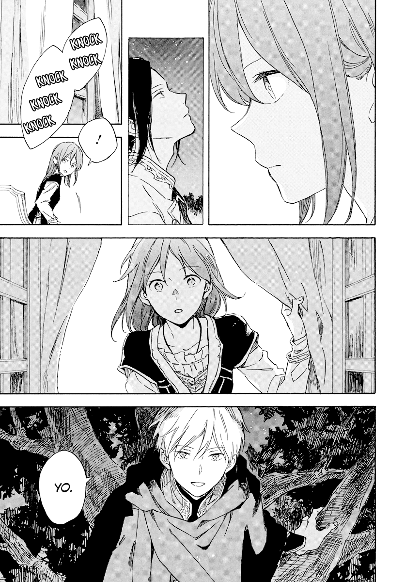 Chapter 112 - halaman 17