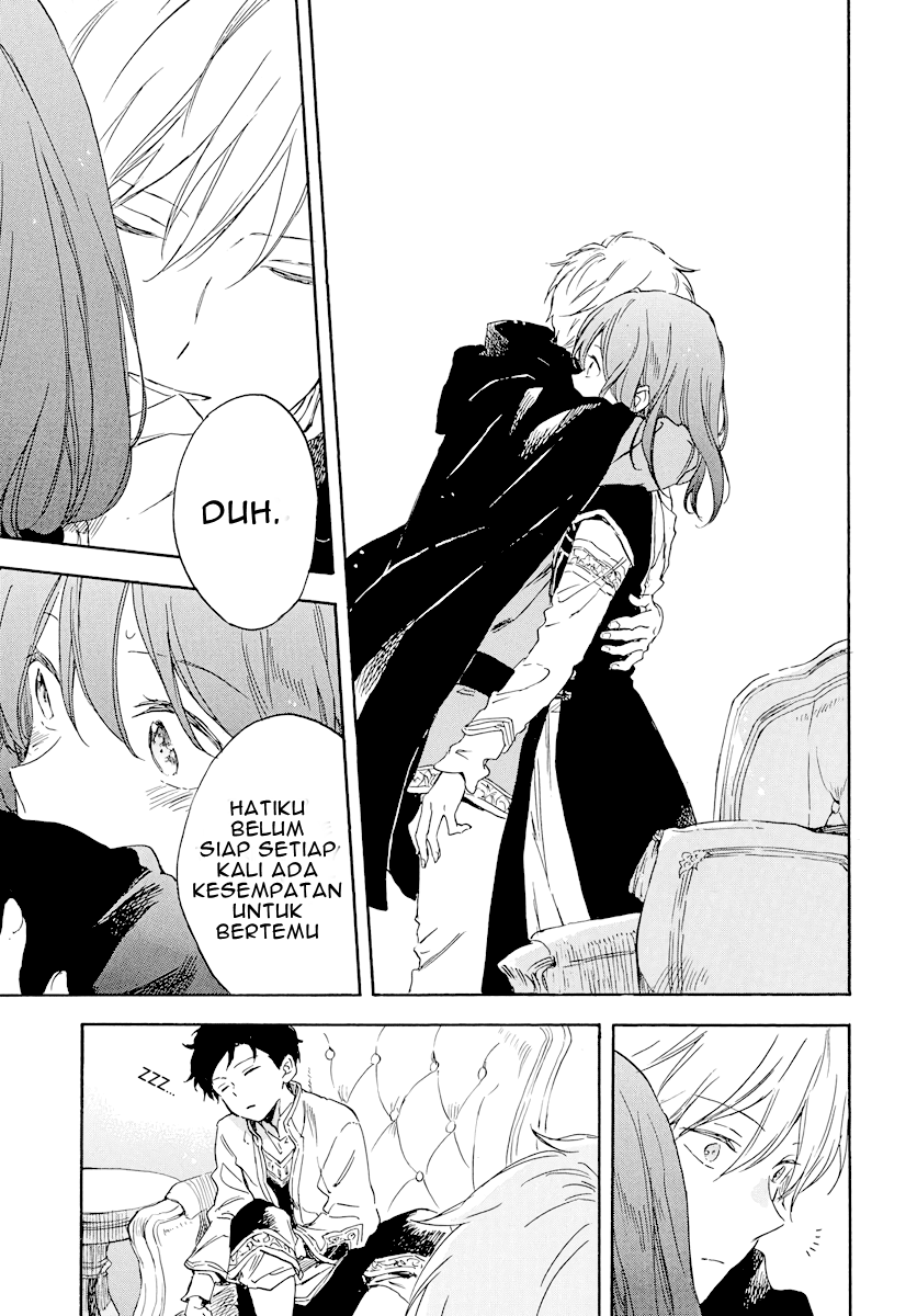 Chapter 112 - halaman 19