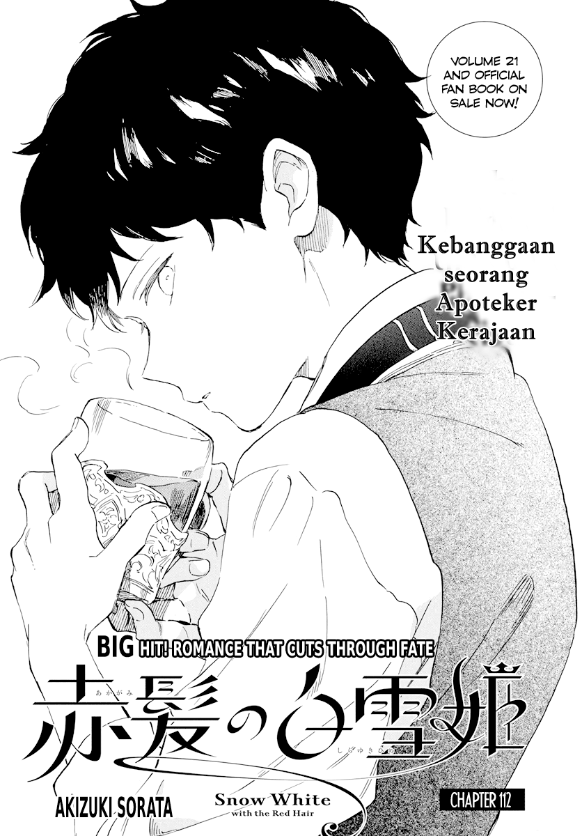 Chapter 112 - halaman 3