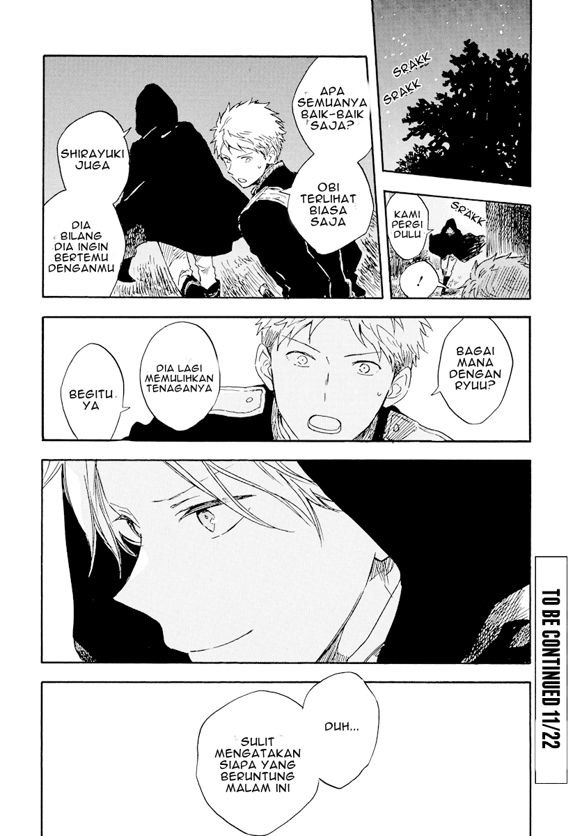 Chapter 112 - halaman 24