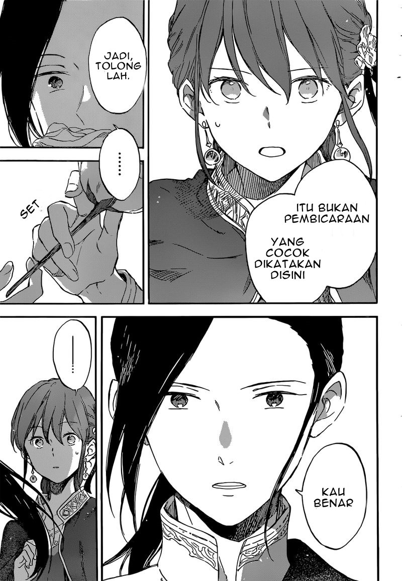 Chapter 111 - halaman 12