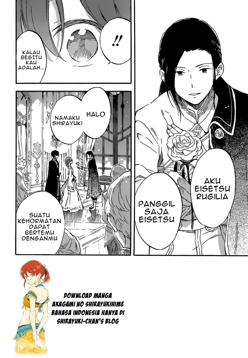 Chapter 111 - halaman 13