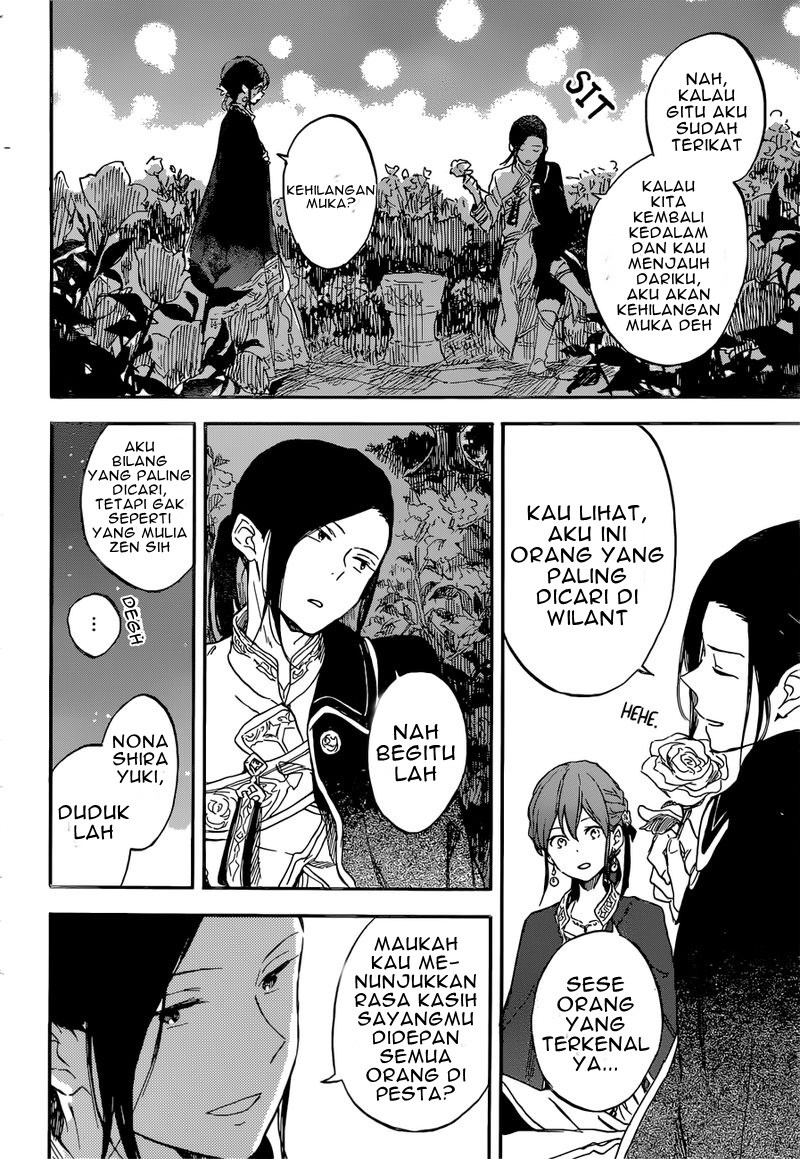 Chapter 111 - halaman 14