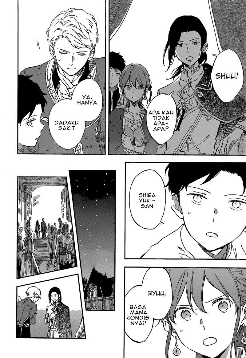 Chapter 111 - halaman 21