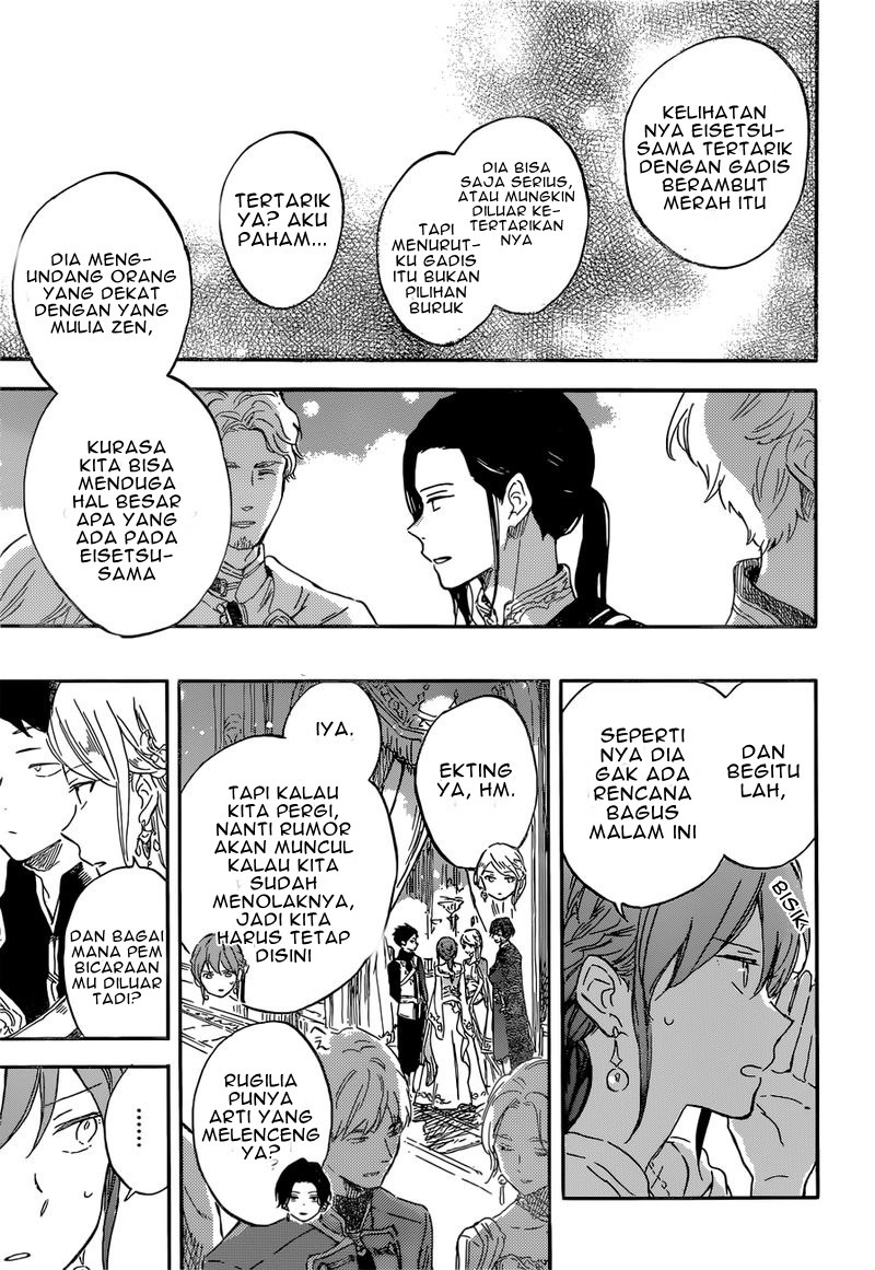 Chapter 111 - halaman 22