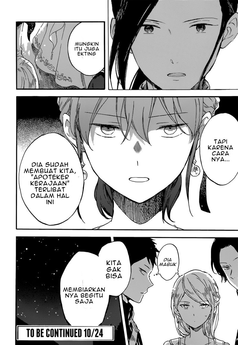 Chapter 111 - halaman 24