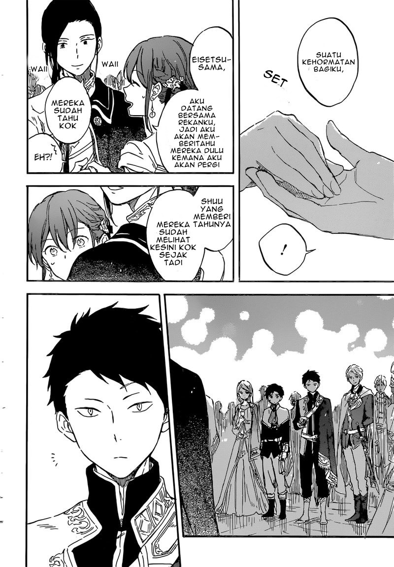 Chapter 111 - halaman 26